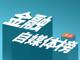Ftibabtkkx1740139690437.thumb_hs