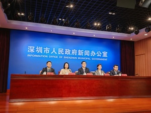 提升对中小微企业扶持、坚持创新长期主义 周末，深圳针对打造科技创新生态还宣布了这些举措⋯⋯