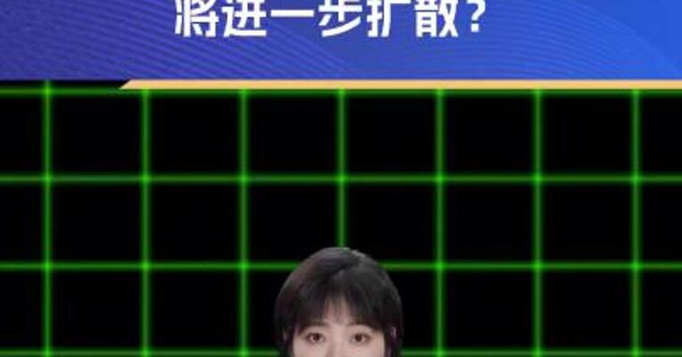A股估值重估行情将进一步扩散？
