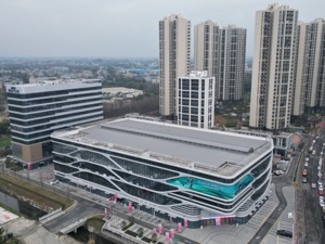 成都国际轮滑运动中心将于6月正式亮相 助力成都新都区打造赛事新高地
