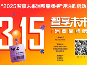 持续健全长效机制，生态环境部答每经问：逐步将超低排放要求转为强制标准