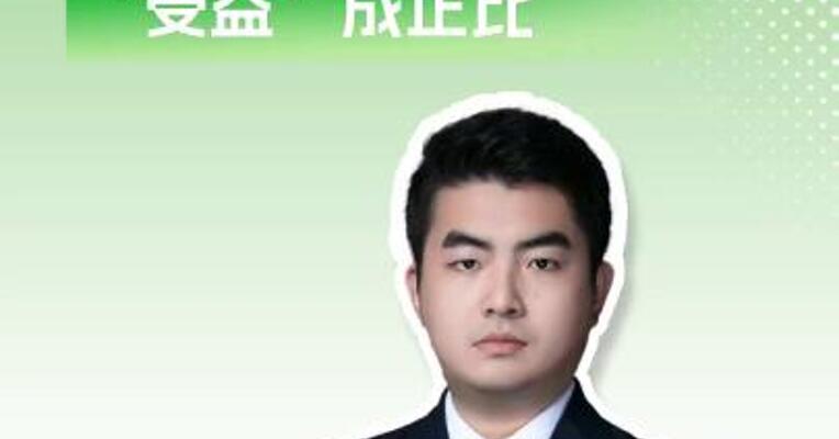 让环保“投入”与“受益”成正比