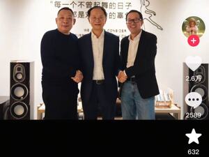 俞敏洪现身许昌，和于东来会面！称东方甄选或与胖东来合作