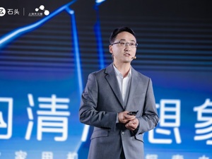 AI算法可使产品动态避障 石头科技清洁产品事业群总裁钱启杰：未来考虑开放机械手接口