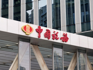国家税务总局发布《个人所得税综合所得汇算清缴管理办法》