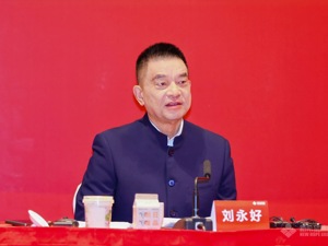 刘永好谈市场信心：通过一系列政策支持和科技进步，民营经济信心一定会有所增强