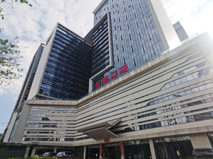 东鹏控股进军高端岩板 称将切入大家居市场，开启第二增长曲线