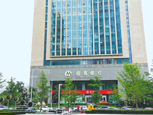 3个月期同业存单发行利率为何“跑赢”1年期MLF中标利率？