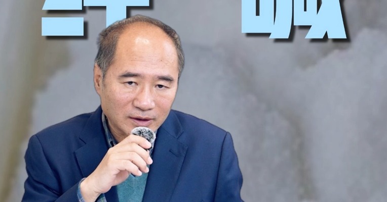 纯碱等待检修的题材驱动，短期趋势怎么看？