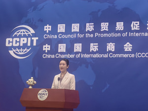 中国贸促会：开年外贸企业积极开拓海外市场，春节后已累计组织8批次代表团出访开展经贸活动