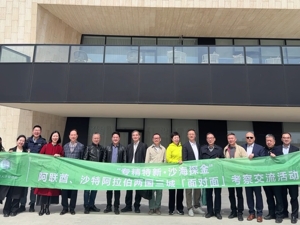 蛇年首飞！成都企业组团“出海”中东