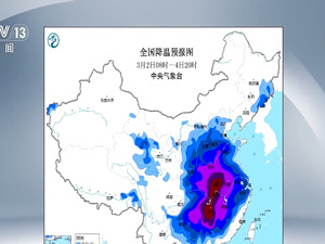 暴雪、寒潮、9级大风……五预警连发！这些地方暴跌20℃，紧急提醒