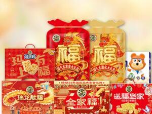 雀巢13年后再出手，拟全资控股糖果龙头徐福记  创始人家族逐渐退居幕后