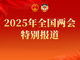 Gngkjbpyyr1740980039901.thumb_hs