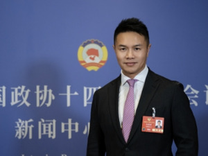 港区全国政协委员、观澜湖集团主席朱鼎健：建议构建“畅游全中国”免签联动机制 成立深港低空经济联合工作组