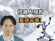 Eaiufrocvi1741016750207.thumb_hs