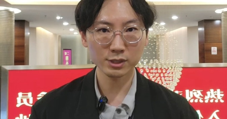 中国政府网发《机器人群侠传》，重磅预告！两会时间到，大家都在关心什么？
