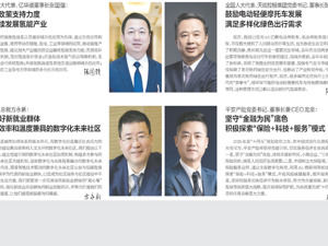 全国人大代表、亿华通董事长张国强：加大政策支持力度 可持续发展氢能产业