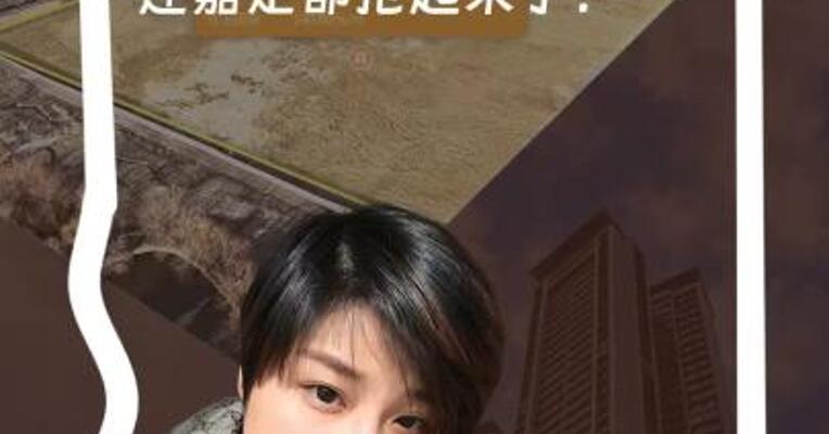四大房企上演“龙虎斗”，连嘉定地块都抢起来了？