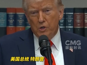 或调动近8000亿欧元！冯德莱恩：欧洲准备大幅提高国防支出！特朗普说泽连斯基应更感激美国，坚称要收回3500亿美元