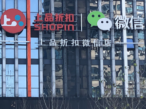 微信又上新功能！原图、视频可清理为普通画质，网友：终于等到了