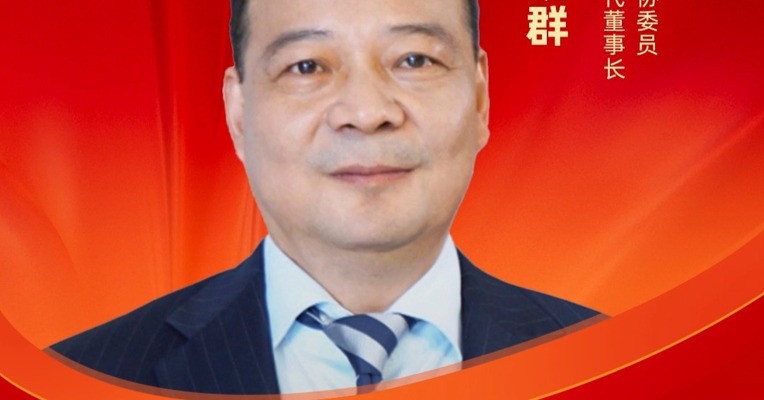 全国政协委员、宁德时代董事长曾毓群 : 进一步提升新型储能市场化运用水平 