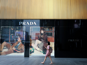 2024年MiuMiu销售额突破10亿欧元