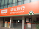 60050635.thumb_hs