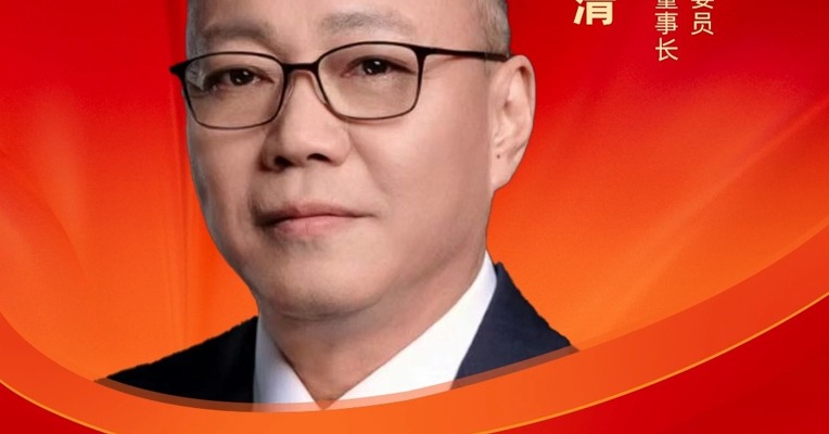 全国政协委员、中影集团董事长傅若清 : 建议进一步拉动全国电影消费 