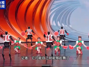 宇树科技，深圳开新公司！