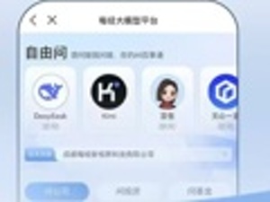 中国AI Token狂飙33倍！流量爆炸式增长，这是下一个商业风口吗？