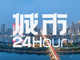 Kjzwswxxbz1741185913550.thumb_hs