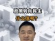 Szizkykwvq1741186593353.thumb_hs
