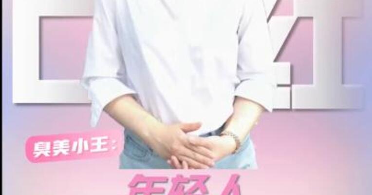 年轻人 第一只驴牌？ 