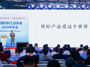 元气森林唐彬森：抱有对产品的热爱，才能做出好产品