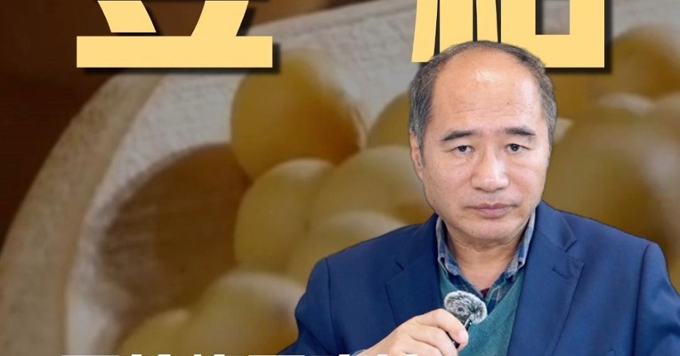 豆粕峰回路转，利多消息兑现了吗？