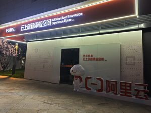 100观察｜阿里云与京东云产品降价 品牌创新与优化才能胜出