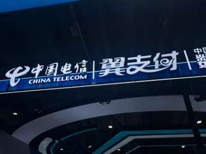AI狂飙，运营商能否抓住“token浪潮”？
