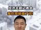 Korfzsygxw1741266077019.thumb_hs