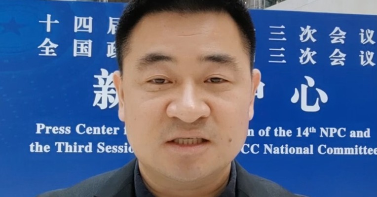 全国两会经济主题记者会 我在现场提了问  