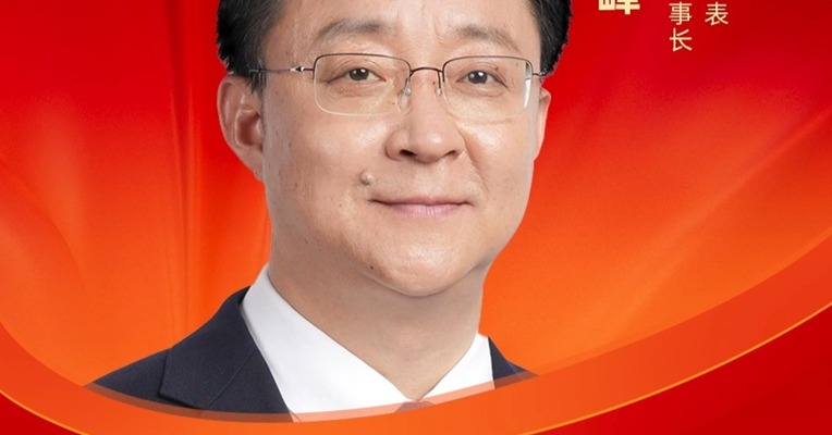 全国人大代表、科大讯飞董事长刘庆峰 : 加快构建国产算力平台上的自主可控大模型及产业生态
