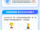 Anbeyqntjr1741339646754.thumb_hs