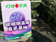 Sdgyvdugsj1741341217207.thumb_hs