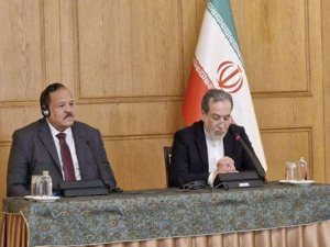 最新！伊朗外长对美以强硬表态：伊核计划不可能被军事攻击摧毁，这一情况下，不会恢复与美国的核谈判