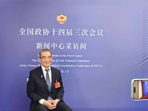全国政协常委林毅夫答每经问：一些看似属于“未来”产业的领域，有望在很短时间内发展为新兴产业，例如量子计算机、可控核聚变