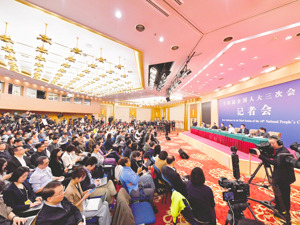 十四届全国人大三次会议民生主题记者会昨举行 就业、住房、健康、保障……四部委回应了