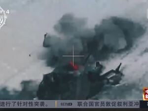 俄国防部：俄军已控制这一战略要塞！俄称赫尔松州一市场遭袭，已致1死6伤