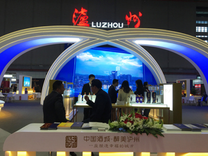 茅溪千亿级酱酒园区成新引擎 泸州产区冲刺1500亿营收目标 | 酒业高质量发展调研行