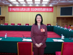 全国人大代表、泸州老窖酒传统酿制技艺第23代传承人曾娜： 呼吁加快中国白酒联合申报世界遗产进程 | 全国两会·酒企声音