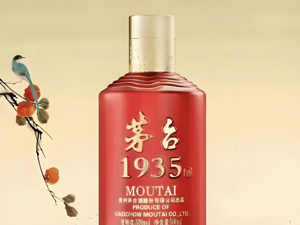活久见！茅台1935出了个“桶装”？